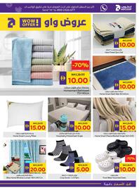 Abu Dhabi Coop catalogue week 28 Page 21