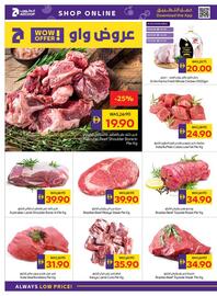 Abu Dhabi Coop catalogue week 28 Page 4