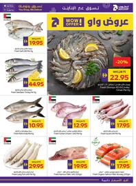 Abu Dhabi Coop catalogue week 28 Page 5