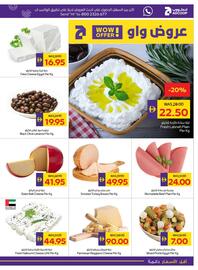 Abu Dhabi Coop catalogue week 28 Page 7