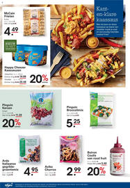 Sligro-M folder | Promo Pagina 18