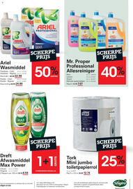 Sligro-M folder | Promo Pagina 24