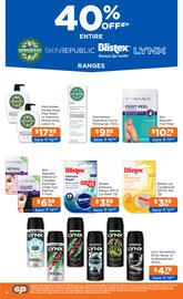 Good Price Pharmacy catalogue Page 33