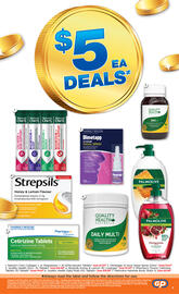 Good Price Pharmacy catalogue Page 4