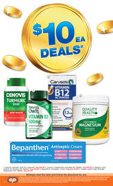 Good Price Pharmacy catalogue Page 5