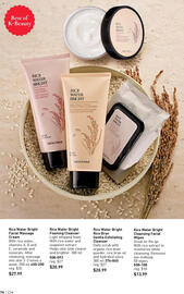 AVON flyer Page 74