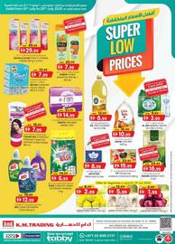 KM Trading catalogue Page 1
