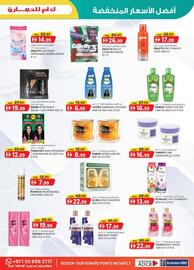 KM Trading catalogue Page 13
