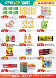 KM Trading catalogue Page 14