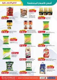 KM Trading catalogue Page 5
