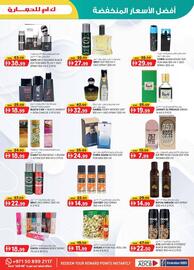 KM Trading catalogue Page 9