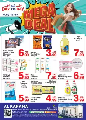 Day To Day catalogue (valid until 16-07)