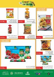 Istanbul Supermarket catalogue week 28 Page 12