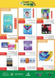 Istanbul Supermarket catalogue week 28 Page 14