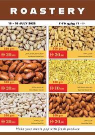 Istanbul Supermarket catalogue week 28 Page 19