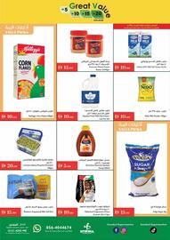Istanbul Supermarket catalogue week 28 Page 2