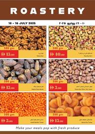 Istanbul Supermarket catalogue week 28 Page 20