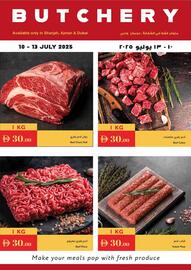 Istanbul Supermarket catalogue week 28 Page 23