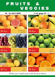Istanbul Supermarket catalogue week 28 Page 28