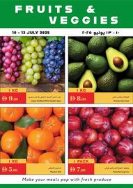 Istanbul Supermarket catalogue week 28 Page 29