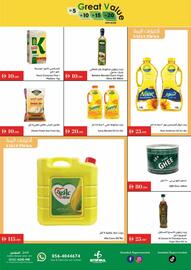 Istanbul Supermarket catalogue week 28 Page 7