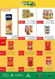 Istanbul Supermarket catalogue week 28 Page 8