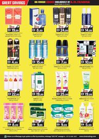 KM Trading catalogue Page 12