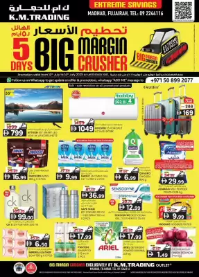 KM Trading catalogue (valid until 14-07)
