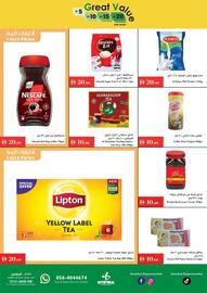 Istanbul Supermarket catalogue week 28 Page 3