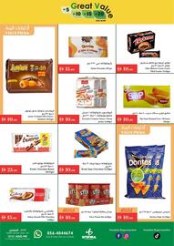 Istanbul Supermarket catalogue week 28 Page 4