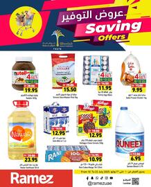 Ramez catalogue Page 1