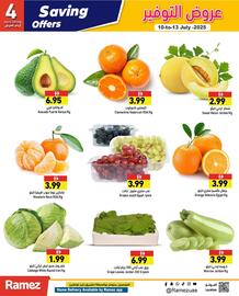 Ramez catalogue Page 2