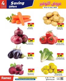 Ramez catalogue Page 3