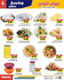 Ramez catalogue Page 4