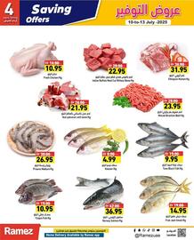 Ramez catalogue Page 5