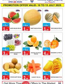 United Hypermarket catalogue week 28 Page 2