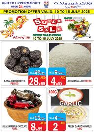 United Hypermarket catalogue week 28 Page 4