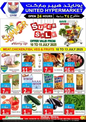 United Hypermarket catalogue (valid until 15-07)