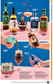 ALDI catalogue Page 17
