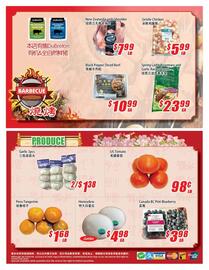 WinCo Food Mart flyer week 28 Page 4