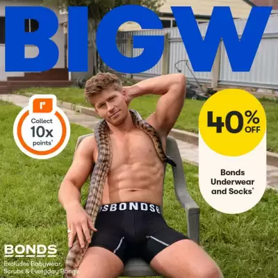 BIG W catalogue (valid until 24-07)
