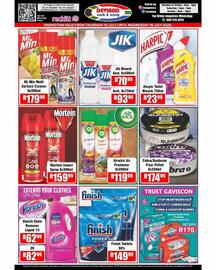Devland Cash And Carry catalogue week 28 Page 1