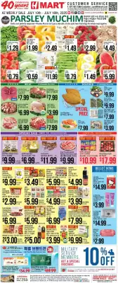 Hmart Weekly Ad (valid until 16-07)