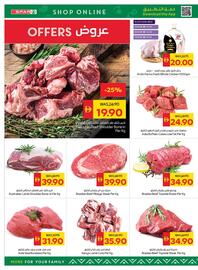 Spar catalogue week 28 Page 4
