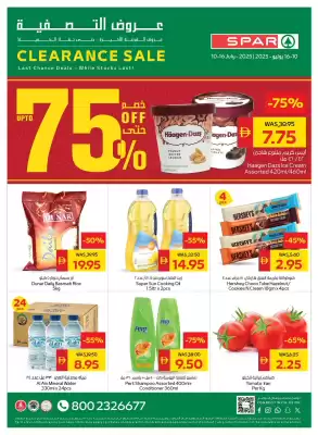 Spar catalogue (valid until 16-07)