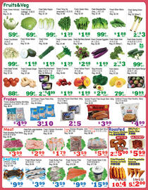 Yuan Ming Supermarket flyer week 28 Page 2