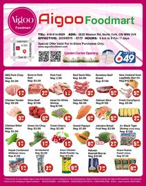 Aigoo Foodmart flyer week 28 Page 1