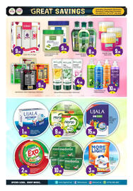 Bigmart catalogue Page 13