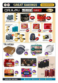 Bigmart catalogue Page 19