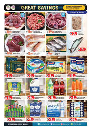 Bigmart catalogue Page 3